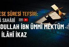Abese Suresinin Tefsiri