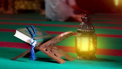 Kadir Gecesi’ni Aramanın Fazileti