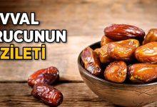 Şevval Ayında 6 Gün Oruç Tutmanın Fazileti