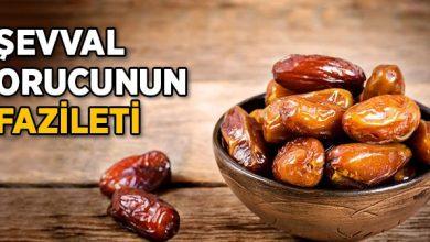 Şevval Ayında 6 Gün Oruç Tutmanın Fazileti