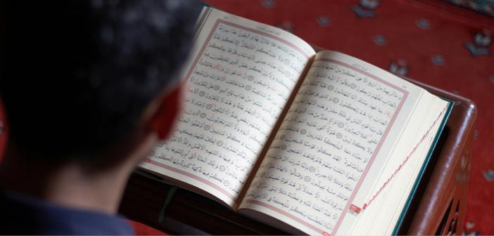 Abese Suresi Arapca Turkce Okunusu Ve Meali Abese Suresi Oku Arapca Turkce