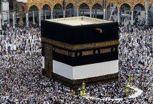 Ayakkabıyla Namaz Kılınır mı?