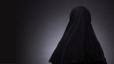 Hicâb Âyeti Ne Zaman İndi?