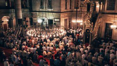 Kadir Gecesi Yapilacak Dua