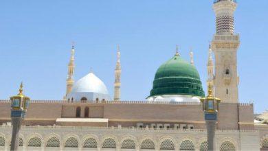 Namazda selamdan sonra ne okunur