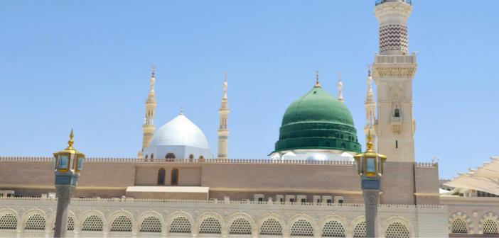 Namazda selamdan sonra ne okunur