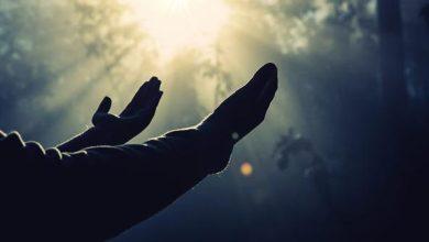 Şeytandan ve Cinlerden Korunma Duaları