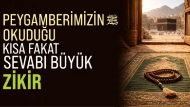 Faziletli Bir Zikir