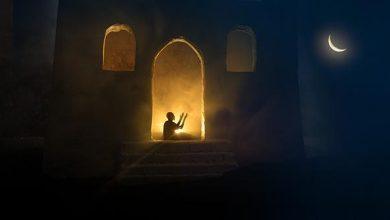 Gece Namazı Ile İlgili Hadisler