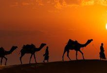 İlk Habeşistan Hicreti