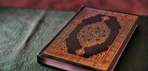 Sad Suresi 28. Ayet Ne Anlatıyor