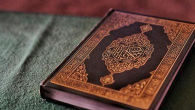 Sad Suresi 28. Ayet Ne Anlatıyor