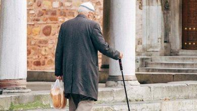 Zümer Suresi 18. Ayet