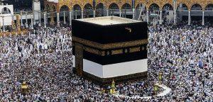 Hac Nasil Yapilir 175276