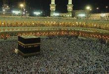 Haci Olmak Mi Haci Kalabilmek Mi 202045