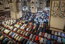 Kalbin Kiblesi Namazda Husu 201991