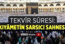 Tekvir Suresinin Tefsiri 202225 M