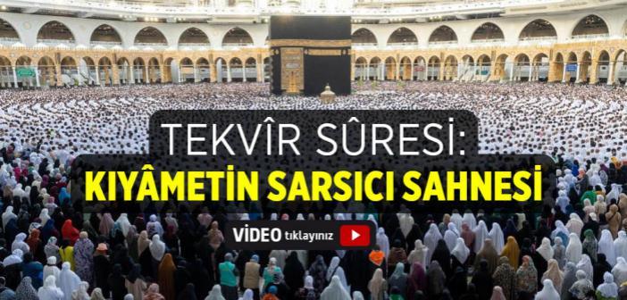 Tekvir Suresinin Tefsiri 202225 M